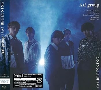 (A)beginning (Universal Music Store限定盤)