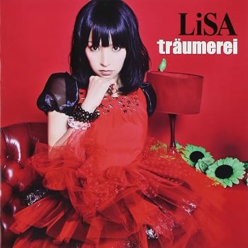 traumerei(初回生産限定盤)