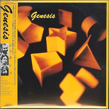 【中古】ジェネシス(紙ジャケット仕様)