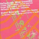 Music of Modest Mussorgsky: Geert Van Keulen