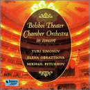 【中古】Bolshoi Theater Chamber Orchestra
