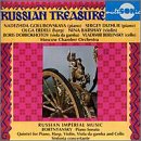 Music of Dmitry Bortnyansky