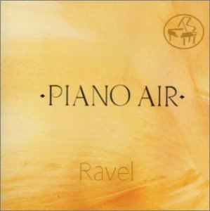 Piano Air〜ラヴェル