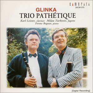 樂天商城 - 【中古】Trio Pathetique