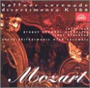 【中古】Serenade 7 in De Major
