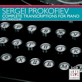 Rakuten - 【中古】Complete Transcriptions for Piano