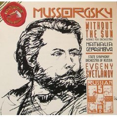 【中古】Without the Sun【メーカー名】【メーカー型番】【ブランド名】RCA オペラ・声楽 Gerasimova: Artist; Mussorgsky: Artist; Svetlanov: Artist【商品説明】Without the Sun画像はサンプル写真のため商品のコンディション・付属品の有無については入荷の度異なります。※中古品のため「限定」「初回」「保証」「DLコード」などの表記がありましても、特典・付属品・保証等は付いておりません。※コミック、CD、DVD、VHSは、レンタルアップ品の場合もございます。気になる方は購入前にお問い合わせください。中古品のため使用に影響ない程度の使用感・経年劣化（傷、汚れなど）がある場合がございます。※中古品の特性上ギフトには適しておりません。当店では初期不良に限り、商品到着から5日間は返品を受け付けております。お問い合わせ・メールにて不具合詳細をご連絡ください。お客様都合での返品はお受けしておりませんのでご了承ください。他モールとの併売品の為、売り切れの場合はご連絡させて頂きます。★ご注文からお届けまで1、ご注文（24時間受付）2、注文確認⇒当店から注文確認メールを送信致します3、在庫確認⇒中古品は受注後に、再メンテナンス、梱包しますので、お届けまで3日〜10日程度とお考え下さい。※海外在庫の場合は2〜3週間程度でのお届けとなります。4、入金確認⇒前払い決済をご選択の場合、ご入金確認後、配送手配を致します5、出荷⇒配送準備が整い次第、出荷致します。配送業者、追跡番号等の詳細をメール送信致します。6、到着⇒出荷後、1〜3日後に商品が到着します。※離島、北海道、沖縄は遅れる場合がございます。予めご了承下さい。お電話でのお問合せは少人数で運営の為受け付けておりませんので、お問い合わせ・メールにてお願い致します。ご来店ありがとうございます。当店では良品中古を多数揃えております。お電話でのお問合せは少人数で運営の為受け付けておりませんので、お問い合わせ・メールにてお願い致します。