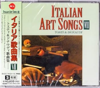 Video CDs - 【中古】イタリア歌曲集 Vol.7〜トスティ&ドナウディ歌曲集