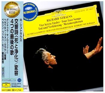 【中古】R.シュトラウス:交響詩「死と浄化」/変容/4つの最後の歌【メーカー名】【メーカー型番】【ブランド名】UNIVERSAL MUSIC GROUP オペラ・声楽, 交響曲・管弦楽曲・協奏曲 R.シュトラウス: Composer; ヤノヴィッツ(グンドゥラ): Artist; カラヤン(ヘルベルト・フォン): Conductor; ベルリン・フィルハーモニー管弦楽団: Orchestra【商品説明】R.シュトラウス:交響詩「死と浄化」/変容/4つの最後の歌画像はサンプル写真のため商品のコンディション・付属品の有無については入荷の度異なります。※中古品のため「限定」「初回」「保証」「DLコード」などの表記がありましても、特典・付属品・保証等は付いておりません。※コミック、CD、DVD、VHSは、レンタルアップ品の場合もございます。気になる方は購入前にお問い合わせください。中古品のため使用に影響ない程度の使用感・経年劣化（傷、汚れなど）がある場合がございます。※中古品の特性上ギフトには適しておりません。当店では初期不良に限り、商品到着から5日間は返品を受け付けております。お問い合わせ・メールにて不具合詳細をご連絡ください。お客様都合での返品はお受けしておりませんのでご了承ください。他モールとの併売品の為、売り切れの場合はご連絡させて頂きます。★ご注文からお届けまで1、ご注文（24時間受付）2、注文確認⇒当店から注文確認メールを送信致します3、在庫確認⇒中古品は受注後に、再メンテナンス、梱包しますので、お届けまで3日〜10日程度とお考え下さい。※海外在庫の場合は2〜3週間程度でのお届けとなります。4、入金確認⇒前払い決済をご選択の場合、ご入金確認後、配送手配を致します5、出荷⇒配送準備が整い次第、出荷致します。配送業者、追跡番号等の詳細をメール送信致します。6、到着⇒出荷後、1〜3日後に商品が到着します。※離島、北海道、沖縄は遅れる場合がございます。予めご了承下さい。お電話でのお問合せは少人数で運営の為受け付けておりませんので、お問い合わせ・メールにてお願い致します。ご来店ありがとうございます。当店では良品中古を多数揃えております。お電話でのお問合せは少人数で運営の為受け付けておりませんので、お問い合わせ・メールにてお願い致します。