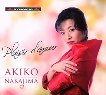 【中古】Plaisir d'amour