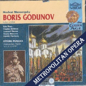 【中古】Mussorgsky;Boris Godunov