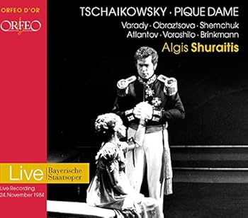 【中古】PIQUE DAME