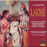 【中古】Lakme