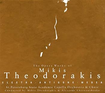 3 Operas: Electra / Antigone / Medea