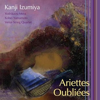 忘れられし歌 Ariettes Oublie?es