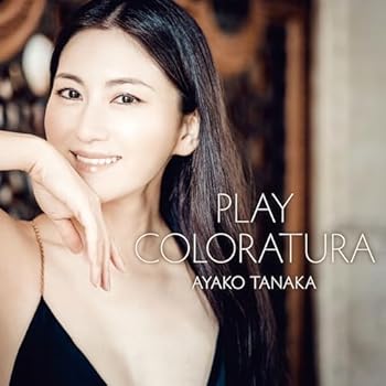 【中古】Play Coloratura(ALBUM)