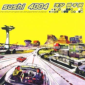 【中古】Sushi 4004