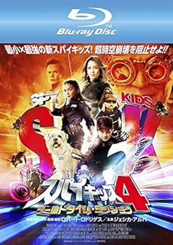 【中古】スパイキッズ 4 ワールドタイム・ミッション ブルーレイディスク [レンタル落ち]【メーカー名】【メーカー型番】【ブランド名】【商品説明】スパイキッズ 4 ワールドタイム・ミッション ブルーレイディスク [レンタル落ち]画像はサンプル写真のため商品のコンディション・付属品の有無については入荷の度異なります。※中古品のため「限定」「初回」「保証」「DLコード」などの表記がありましても、特典・付属品・保証等は付いておりません。※コミック、CD、DVD、VHSは、レンタルアップ品の場合もございます。気になる方は購入前にお問い合わせください。中古品のため使用に影響ない程度の使用感・経年劣化（傷、汚れなど）がある場合がございます。※中古品の特性上ギフトには適しておりません。当店では初期不良に限り、商品到着から5日間は返品を受け付けております。お問い合わせ・メールにて不具合詳細をご連絡ください。お客様都合での返品はお受けしておりませんのでご了承ください。他モールとの併売品の為、売り切れの場合はご連絡させて頂きます。★ご注文からお届けまで1、ご注文（24時間受付）2、注文確認⇒当店から注文確認メールを送信致します3、在庫確認⇒中古品は受注後に、再メンテナンス、梱包しますので、お届けまで3日〜10日程度とお考え下さい。※海外在庫の場合は2〜3週間程度でのお届けとなります。4、入金確認⇒前払い決済をご選択の場合、ご入金確認後、配送手配を致します5、出荷⇒配送準備が整い次第、出荷致します。配送業者、追跡番号等の詳細をメール送信致します。6、到着⇒出荷後、1〜3日後に商品が到着します。※離島、北海道、沖縄は遅れる場合がございます。予めご了承下さい。お電話でのお問合せは少人数で運営の為受け付けておりませんので、お問い合わせ・メールにてお願い致します。ご来店ありがとうございます。当店では良品中古を多数揃えております。お電話でのお問合せは少人数で運営の為受け付けておりませんので、お問い合わせ・メールにてお願い致します。