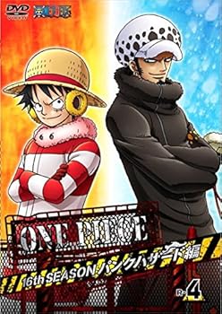 [중고] ONE PIECE 원피스 16th 시즌 펑크 해저드편 R-4(제592화 제595화) [렌탈 떨어짐]