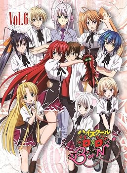 楽天市場】ハイスクールd×d dvdの通販