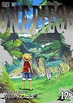 [중고] ONE PIECE 원피스 14th 시즌 마린포드편 R-12(제504화 제507화) [렌탈 떨어짐]