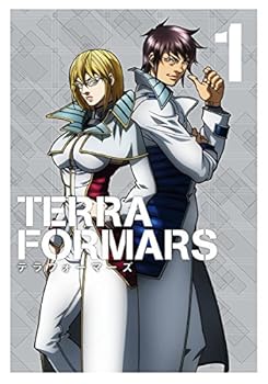 TERRA FORMARS テラ フォーマーズ Vol.1 