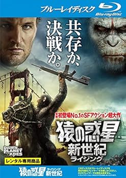【中古】猿の惑星 新世紀 ライジング ブルーレイディスク [レンタル落ち]【メーカー名】【メーカー型番】【ブランド名】【商品説明】猿の惑星 新世紀 ライジング ブルーレイディスク [レンタル落ち]画像はサンプル写真のため商品のコンディション・付属品の有無については入荷の度異なります。※中古品のため「限定」「初回」「保証」「DLコード」などの表記がありましても、特典・付属品・保証等は付いておりません。※コミック、CD、DVD、VHSは、レンタルアップ品の場合もございます。気になる方は購入前にお問い合わせください。中古品のため使用に影響ない程度の使用感・経年劣化（傷、汚れなど）がある場合がございます。※中古品の特性上ギフトには適しておりません。当店では初期不良に限り、商品到着から5日間は返品を受け付けております。お問い合わせ・メールにて不具合詳細をご連絡ください。お客様都合での返品はお受けしておりませんのでご了承ください。他モールとの併売品の為、売り切れの場合はご連絡させて頂きます。★ご注文からお届けまで1、ご注文（24時間受付）2、注文確認⇒当店から注文確認メールを送信致します3、在庫確認⇒中古品は受注後に、再メンテナンス、梱包しますので、お届けまで3日〜10日程度とお考え下さい。※海外在庫の場合は2〜3週間程度でのお届けとなります。4、入金確認⇒前払い決済をご選択の場合、ご入金確認後、配送手配を致します5、出荷⇒配送準備が整い次第、出荷致します。配送業者、追跡番号等の詳細をメール送信致します。6、到着⇒出荷後、1〜3日後に商品が到着します。※離島、北海道、沖縄は遅れる場合がございます。予めご了承下さい。お電話でのお問合せは少人数で運営の為受け付けておりませんので、お問い合わせ・メールにてお願い致します。ご来店ありがとうございます。当店では良品中古を多数揃えております。お電話でのお問合せは少人数で運営の為受け付けておりませんので、お問い合わせ・メールにてお願い致します。
