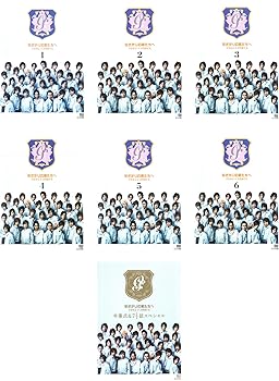 楽天市場】花ざかりの君たちへイケメンパラダイス dvd セットの通販