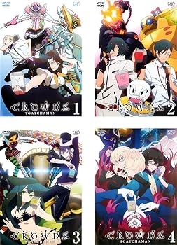 GATCHAMAN CROWDS ガッチャマン クラウズ  全4巻セット 