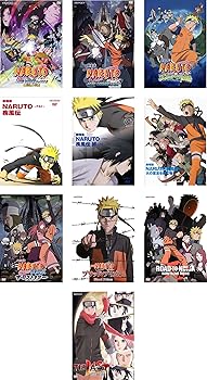 [중고]극장판 NARUTO 나루토 제1작 대활극! 유키히메 닌법 첩이라면!!~ 제10작 THE LAST-NARUTO THE MOVIE- [렌탈 떨어짐] 전 10권 세트 [마켓
