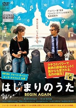 はじまりのうた BEGIN AGAIN 