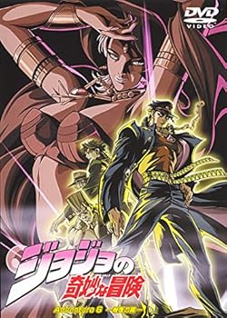 【中古】ジョジョの奇妙な冒険 Adventure 6 [レンタル落ち]【メーカー名】【メーカー型番】【ブランド名】【商品説明】ジョジョの奇妙な冒険 Adventure 6 [レンタル落ち]画像はサンプル写真のため商品のコンディション・付属品の有無については入荷の度異なります。※中古品のため「限定」「初回」「保証」「DLコード」などの表記がありましても、特典・付属品・保証等は付いておりません。※コミック、CD、DVD、VHSは、レンタルアップ品の場合もございます。気になる方は購入前にお問い合わせください。中古品のため使用に影響ない程度の使用感・経年劣化（傷、汚れなど）がある場合がございます。※中古品の特性上ギフトには適しておりません。当店では初期不良に限り、商品到着から5日間は返品を受け付けております。お問い合わせ・メールにて不具合詳細をご連絡ください。お客様都合での返品はお受けしておりませんのでご了承ください。他モールとの併売品の為、売り切れの場合はご連絡させて頂きます。★ご注文からお届けまで1、ご注文（24時間受付）2、注文確認⇒当店から注文確認メールを送信致します3、在庫確認⇒中古品は受注後に、再メンテナンス、梱包しますので、お届けまで3日〜10日程度とお考え下さい。※海外在庫の場合は2〜3週間程度でのお届けとなります。4、入金確認⇒前払い決済をご選択の場合、ご入金確認後、配送手配を致します5、出荷⇒配送準備が整い次第、出荷致します。配送業者、追跡番号等の詳細をメール送信致します。6、到着⇒出荷後、1〜3日後に商品が到着します。※離島、北海道、沖縄は遅れる場合がございます。予めご了承下さい。お電話でのお問合せは少人数で運営の為受け付けておりませんので、お問い合わせ・メールにてお願い致します。ご来店ありがとうございます。当店では良品中古を多数揃えております。お電話でのお問合せは少人数で運営の為受け付けておりませんので、お問い合わせ・メールにてお願い致します。