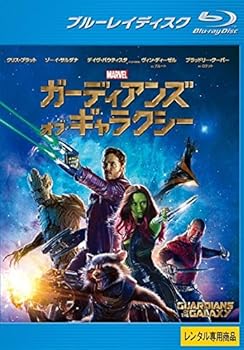 【中古】ガーディアンズ オブ・ギャラクシー ブルーレイディスク [レンタル落ち]【メーカー名】【メーカー型番】【ブランド名】【商品説明】ガーディアンズ オブ・ギャラクシー ブルーレイディスク [レンタル落ち]画像はサンプル写真のため商品のコンディション・付属品の有無については入荷の度異なります。※中古品のため「限定」「初回」「保証」「DLコード」などの表記がありましても、特典・付属品・保証等は付いておりません。※コミック、CD、DVD、VHSは、レンタルアップ品の場合もございます。気になる方は購入前にお問い合わせください。中古品のため使用に影響ない程度の使用感・経年劣化（傷、汚れなど）がある場合がございます。※中古品の特性上ギフトには適しておりません。当店では初期不良に限り、商品到着から5日間は返品を受け付けております。お問い合わせ・メールにて不具合詳細をご連絡ください。お客様都合での返品はお受けしておりませんのでご了承ください。他モールとの併売品の為、売り切れの場合はご連絡させて頂きます。★ご注文からお届けまで1、ご注文（24時間受付）2、注文確認⇒当店から注文確認メールを送信致します3、在庫確認⇒中古品は受注後に、再メンテナンス、梱包しますので、お届けまで3日〜10日程度とお考え下さい。※海外在庫の場合は2〜3週間程度でのお届けとなります。4、入金確認⇒前払い決済をご選択の場合、ご入金確認後、配送手配を致します5、出荷⇒配送準備が整い次第、出荷致します。配送業者、追跡番号等の詳細をメール送信致します。6、到着⇒出荷後、1〜3日後に商品が到着します。※離島、北海道、沖縄は遅れる場合がございます。予めご了承下さい。お電話でのお問合せは少人数で運営の為受け付けておりませんので、お問い合わせ・メールにてお願い致します。ご来店ありがとうございます。当店では良品中古を多数揃えております。お電話でのお問合せは少人数で運営の為受け付けておりませんので、お問い合わせ・メールにてお願い致します。