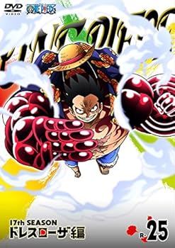 [중고] ONE PIECE 원피스 17th 시즌 드레스 로자 편 R-25 (725 화 ~ 728 화) [렌탈 떨어짐]