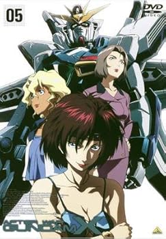 【中古】機動新世紀 ガンダム X 05(第17話〜第20話) [レンタル落ち]【メーカー名】【メーカー型番】【ブランド名】【商品説明】機動新世紀 ガンダム X 05(第17話〜第20話) [レンタル落ち]画像はサンプル写真のため商品のコンディション・付属品の有無については入荷の度異なります。※中古品のため「限定」「初回」「保証」「DLコード」などの表記がありましても、特典・付属品・保証等は付いておりません。※コミック、CD、DVD、VHSは、レンタルアップ品の場合もございます。気になる方は購入前にお問い合わせください。中古品のため使用に影響ない程度の使用感・経年劣化（傷、汚れなど）がある場合がございます。※中古品の特性上ギフトには適しておりません。当店では初期不良に限り、商品到着から5日間は返品を受け付けております。お問い合わせ・メールにて不具合詳細をご連絡ください。お客様都合での返品はお受けしておりませんのでご了承ください。他モールとの併売品の為、売り切れの場合はご連絡させて頂きます。★ご注文からお届けまで1、ご注文（24時間受付）2、注文確認⇒当店から注文確認メールを送信致します3、在庫確認⇒中古品は受注後に、再メンテナンス、梱包しますので、お届けまで3日〜10日程度とお考え下さい。※海外在庫の場合は2〜3週間程度でのお届けとなります。4、入金確認⇒前払い決済をご選択の場合、ご入金確認後、配送手配を致します5、出荷⇒配送準備が整い次第、出荷致します。配送業者、追跡番号等の詳細をメール送信致します。6、到着⇒出荷後、1〜3日後に商品が到着します。※離島、北海道、沖縄は遅れる場合がございます。予めご了承下さい。お電話でのお問合せは少人数で運営の為受け付けておりませんので、お問い合わせ・メールにてお願い致します。ご来店ありがとうございます。当店では良品中古を多数揃えております。お電話でのお問合せは少人数で運営の為受け付けておりませんので、お問い合わせ・メールにてお願い致します。