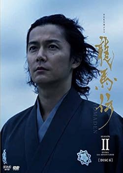 【中古】NHK大河ドラマ 龍馬伝 完全版 6(第18話〜第21話) [レンタル落ち]【メーカー名】【メーカー型番】【ブランド名】【商品説明】NHK大河ドラマ 龍馬伝 完全版 6(第18話〜第21話) [レンタル落ち]画像はサンプル写真のため商品のコンディション・付属品の有無については入荷の度異なります。※中古品のため「限定」「初回」「保証」「DLコード」などの表記がありましても、特典・付属品・保証等は付いておりません。※コミック、CD、DVD、VHSは、レンタルアップ品の場合もございます。気になる方は購入前にお問い合わせください。中古品のため使用に影響ない程度の使用感・経年劣化（傷、汚れなど）がある場合がございます。※中古品の特性上ギフトには適しておりません。当店では初期不良に限り、商品到着から5日間は返品を受け付けております。お問い合わせ・メールにて不具合詳細をご連絡ください。お客様都合での返品はお受けしておりませんのでご了承ください。他モールとの併売品の為、売り切れの場合はご連絡させて頂きます。★ご注文からお届けまで1、ご注文（24時間受付）2、注文確認⇒当店から注文確認メールを送信致します3、在庫確認⇒中古品は受注後に、再メンテナンス、梱包しますので、お届けまで3日〜10日程度とお考え下さい。※海外在庫の場合は2〜3週間程度でのお届けとなります。4、入金確認⇒前払い決済をご選択の場合、ご入金確認後、配送手配を致します5、出荷⇒配送準備が整い次第、出荷致します。配送業者、追跡番号等の詳細をメール送信致します。6、到着⇒出荷後、1〜3日後に商品が到着します。※離島、北海道、沖縄は遅れる場合がございます。予めご了承下さい。お電話でのお問合せは少人数で運営の為受け付けておりませんので、お問い合わせ・メールにてお願い致します。ご来店ありがとうございます。当店では良品中古を多数揃えております。お電話でのお問合せは少人数で運営の為受け付けておりませんので、お問い合わせ・メールにてお願い致します。