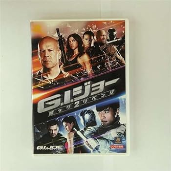 【中古】G.I.ジョー バック2リベンジ [レンタル落ち]