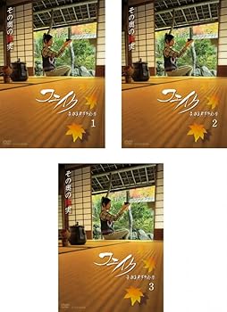 楽天市場】フェイク 京都美術事件絵巻の通販
