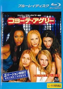 【中古】コヨーテ・アグリー ブルーレイディスク [レンタル落ち]【メーカー名】【メーカー型番】【ブランド名】【商品説明】コヨーテ・アグリー ブルーレイディスク [レンタル落ち]画像はサンプル写真のため商品のコンディション・付属品の有無については入荷の度異なります。※中古品のため「限定」「初回」「保証」「DLコード」などの表記がありましても、特典・付属品・保証等は付いておりません。※コミック、CD、DVD、VHSは、レンタルアップ品の場合もございます。気になる方は購入前にお問い合わせください。中古品のため使用に影響ない程度の使用感・経年劣化（傷、汚れなど）がある場合がございます。※中古品の特性上ギフトには適しておりません。当店では初期不良に限り、商品到着から5日間は返品を受け付けております。お問い合わせ・メールにて不具合詳細をご連絡ください。お客様都合での返品はお受けしておりませんのでご了承ください。他モールとの併売品の為、売り切れの場合はご連絡させて頂きます。★ご注文からお届けまで1、ご注文（24時間受付）2、注文確認⇒当店から注文確認メールを送信致します3、在庫確認⇒中古品は受注後に、再メンテナンス、梱包しますので、お届けまで3日〜10日程度とお考え下さい。※海外在庫の場合は2〜3週間程度でのお届けとなります。4、入金確認⇒前払い決済をご選択の場合、ご入金確認後、配送手配を致します5、出荷⇒配送準備が整い次第、出荷致します。配送業者、追跡番号等の詳細をメール送信致します。6、到着⇒出荷後、1〜3日後に商品が到着します。※離島、北海道、沖縄は遅れる場合がございます。予めご了承下さい。お電話でのお問合せは少人数で運営の為受け付けておりませんので、お問い合わせ・メールにてお願い致します。ご来店ありがとうございます。当店では良品中古を多数揃えております。お電話でのお問合せは少人数で運営の為受け付けておりませんので、お問い合わせ・メールにてお願い致します。