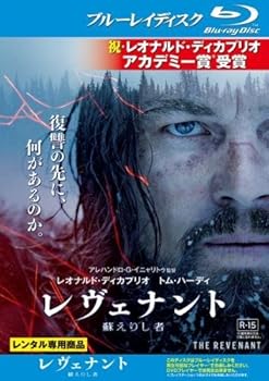 【中古】レヴェナント 蘇えりし者 ブルーレイディスク [レンタル落ち]