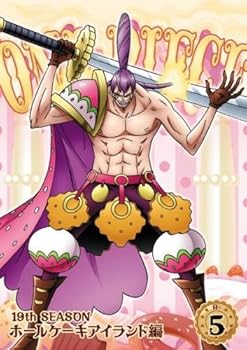 【中古】ONE PIECE ワンピース 19thシーズン ホールケーキアイランド編 5(第799話?第802話) [レンタル落ち]