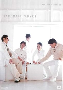 【中古】バナナマン×東京03 handmade works live [レンタル落ち]【メーカー名】【メーカー型番】【ブランド名】【商品説明】バナナマン×東京03 handmade works live [レンタル落ち]画像はサンプル写真のため商品のコンディション・付属品の有無については入荷の度異なります。※中古品のため「限定」「初回」「保証」「DLコード」などの表記がありましても、特典・付属品・保証等は付いておりません。※コミック、CD、DVD、VHSは、レンタルアップ品の場合もございます。気になる方は購入前にお問い合わせください。中古品のため使用に影響ない程度の使用感・経年劣化（傷、汚れなど）がある場合がございます。※中古品の特性上ギフトには適しておりません。当店では初期不良に限り、商品到着から5日間は返品を受け付けております。お問い合わせ・メールにて不具合詳細をご連絡ください。お客様都合での返品はお受けしておりませんのでご了承ください。他モールとの併売品の為、売り切れの場合はご連絡させて頂きます。★ご注文からお届けまで1、ご注文（24時間受付）2、注文確認⇒当店から注文確認メールを送信致します3、在庫確認⇒中古品は受注後に、再メンテナンス、梱包しますので、お届けまで3日〜10日程度とお考え下さい。※海外在庫の場合は2〜3週間程度でのお届けとなります。4、入金確認⇒前払い決済をご選択の場合、ご入金確認後、配送手配を致します5、出荷⇒配送準備が整い次第、出荷致します。配送業者、追跡番号等の詳細をメール送信致します。6、到着⇒出荷後、1〜3日後に商品が到着します。※離島、北海道、沖縄は遅れる場合がございます。予めご了承下さい。お電話でのお問合せは少人数で運営の為受け付けておりませんので、お問い合わせ・メールにてお願い致します。ご来店ありがとうございます。当店では良品中古を多数揃えております。お電話でのお問合せは少人数で運営の為受け付けておりませんので、お問い合わせ・メールにてお願い致します。