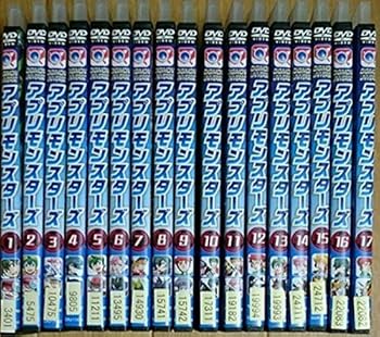 【中古】DIGIMON UNIVERSE アプリモンスターズ [レンタル落ち] (全17巻) [マーケットプレイス DVDセット商品]