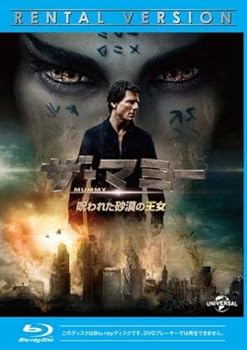 【中古】ザ・マミー 呪われた砂漠の王女 ブルーレイディスク [レンタル落ち]【メーカー名】【メーカー型番】【ブランド名】【商品説明】ザ・マミー 呪われた砂漠の王女 ブルーレイディスク [レンタル落ち]画像はサンプル写真のため商品のコンディション・付属品の有無については入荷の度異なります。※中古品のため「限定」「初回」「保証」「DLコード」などの表記がありましても、特典・付属品・保証等は付いておりません。※コミック、CD、DVD、VHSは、レンタルアップ品の場合もございます。気になる方は購入前にお問い合わせください。中古品のため使用に影響ない程度の使用感・経年劣化（傷、汚れなど）がある場合がございます。※中古品の特性上ギフトには適しておりません。当店では初期不良に限り、商品到着から5日間は返品を受け付けております。お問い合わせ・メールにて不具合詳細をご連絡ください。お客様都合での返品はお受けしておりませんのでご了承ください。他モールとの併売品の為、売り切れの場合はご連絡させて頂きます。★ご注文からお届けまで1、ご注文（24時間受付）2、注文確認⇒当店から注文確認メールを送信致します3、在庫確認⇒中古品は受注後に、再メンテナンス、梱包しますので、お届けまで3日〜10日程度とお考え下さい。※海外在庫の場合は2〜3週間程度でのお届けとなります。4、入金確認⇒前払い決済をご選択の場合、ご入金確認後、配送手配を致します5、出荷⇒配送準備が整い次第、出荷致します。配送業者、追跡番号等の詳細をメール送信致します。6、到着⇒出荷後、1〜3日後に商品が到着します。※離島、北海道、沖縄は遅れる場合がございます。予めご了承下さい。お電話でのお問合せは少人数で運営の為受け付けておりませんので、お問い合わせ・メールにてお願い致します。ご来店ありがとうございます。当店では良品中古を多数揃えております。お電話でのお問合せは少人数で運営の為受け付けておりませんので、お問い合わせ・メールにてお願い致します。