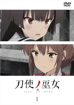 [중고] 도사노 무녀 1(제1화, 제2화) [렌탈 떨어짐]