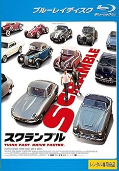 【中古】スクランブル ブルーレイディスク [レンタル落ち]【メーカー名】【メーカー型番】【ブランド名】【商品説明】スクランブル ブルーレイディスク [レンタル落ち]画像はサンプル写真のため商品のコンディション・付属品の有無については入荷の度異なります。※中古品のため「限定」「初回」「保証」「DLコード」などの表記がありましても、特典・付属品・保証等は付いておりません。※コミック、CD、DVD、VHSは、レンタルアップ品の場合もございます。気になる方は購入前にお問い合わせください。中古品のため使用に影響ない程度の使用感・経年劣化（傷、汚れなど）がある場合がございます。※中古品の特性上ギフトには適しておりません。当店では初期不良に限り、商品到着から5日間は返品を受け付けております。お問い合わせ・メールにて不具合詳細をご連絡ください。お客様都合での返品はお受けしておりませんのでご了承ください。他モールとの併売品の為、売り切れの場合はご連絡させて頂きます。★ご注文からお届けまで1、ご注文（24時間受付）2、注文確認⇒当店から注文確認メールを送信致します3、在庫確認⇒中古品は受注後に、再メンテナンス、梱包しますので、お届けまで3日〜10日程度とお考え下さい。※海外在庫の場合は2〜3週間程度でのお届けとなります。4、入金確認⇒前払い決済をご選択の場合、ご入金確認後、配送手配を致します5、出荷⇒配送準備が整い次第、出荷致します。配送業者、追跡番号等の詳細をメール送信致します。6、到着⇒出荷後、1〜3日後に商品が到着します。※離島、北海道、沖縄は遅れる場合がございます。予めご了承下さい。お電話でのお問合せは少人数で運営の為受け付けておりませんので、お問い合わせ・メールにてお願い致します。ご来店ありがとうございます。当店では良品中古を多数揃えております。お電話でのお問合せは少人数で運営の為受け付けておりませんので、お問い合わせ・メールにてお願い致します。