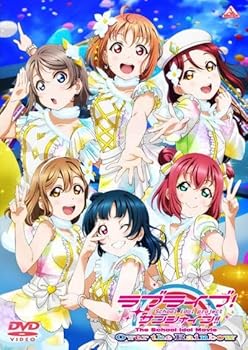 [중고] 러브라이브! 선샤인!! The School Idol Movie Over the Rainbow [렌탈 떨어짐]