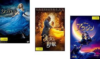 [중고] 디즈니 프린세스 실사 영화 신데렐라, 미녀와 야수, 알라딘 [렌탈 떨어짐] 전 3 권 세트 [마켓 플레이스 DVD 세트 상품]