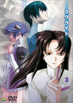 【中古】スクライド 3 [DVD]【メーカー名】【メーカー型番】【ブランド名】バンダイビジュアル アニメ 山崎たくみ: Actor; 緑川光: Actor; 田村ゆかり: Actor; 永島由子: Actor; 保志総一朗: Actor【商品説明】スクライド 3 [DVD]画像はサンプル写真のため商品のコンディション・付属品の有無については入荷の度異なります。※中古品のため「限定」「初回」「保証」「DLコード」などの表記がありましても、特典・付属品・保証等は付いておりません。※コミック、CD、DVD、VHSは、レンタルアップ品の場合もございます。気になる方は購入前にお問い合わせください。中古品のため使用に影響ない程度の使用感・経年劣化（傷、汚れなど）がある場合がございます。※中古品の特性上ギフトには適しておりません。当店では初期不良に限り、商品到着から5日間は返品を受け付けております。お問い合わせ・メールにて不具合詳細をご連絡ください。お客様都合での返品はお受けしておりませんのでご了承ください。他モールとの併売品の為、売り切れの場合はご連絡させて頂きます。★ご注文からお届けまで1、ご注文（24時間受付）2、注文確認⇒当店から注文確認メールを送信致します3、在庫確認⇒中古品は受注後に、再メンテナンス、梱包しますので、お届けまで3日〜10日程度とお考え下さい。※海外在庫の場合は2〜3週間程度でのお届けとなります。4、入金確認⇒前払い決済をご選択の場合、ご入金確認後、配送手配を致します5、出荷⇒配送準備が整い次第、出荷致します。配送業者、追跡番号等の詳細をメール送信致します。6、到着⇒出荷後、1〜3日後に商品が到着します。※離島、北海道、沖縄は遅れる場合がございます。予めご了承下さい。お電話でのお問合せは少人数で運営の為受け付けておりませんので、お問い合わせ・メールにてお願い致します。ご来店ありがとうございます。当店では良品中古を多数揃えております。お電話でのお問合せは少人数で運営の為受け付けておりませんので、お問い合わせ・メールにてお願い致します。