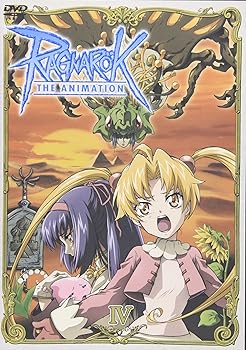【中古】RAGNAROK THE ANIMATION Vol.4 [DVD]